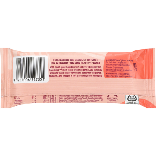 Probiotic Protein Bar | Choc Almond