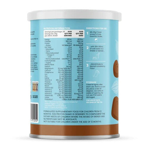 Sprout Essential Shake for 12 months+ Chocolate (700g)