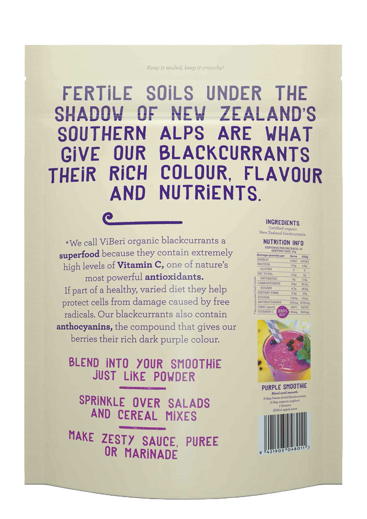Freeze Dried Organic Blackcurrants 120g