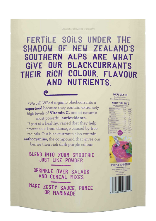 Freeze Dried Organic Blackcurrants 120g