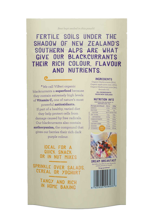 Soft Dried Organic Blackcurrants 100g